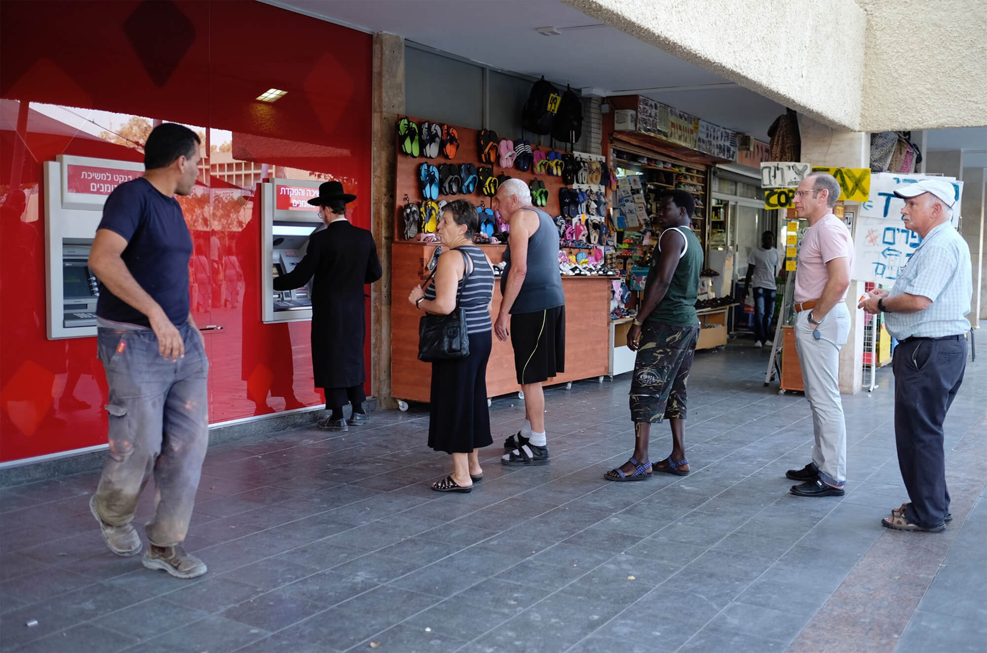 Die Stadt Arad im nordöstlichen Negev. Foto: Daniel Tchetchik<b class="textmedia__copyright"></b>