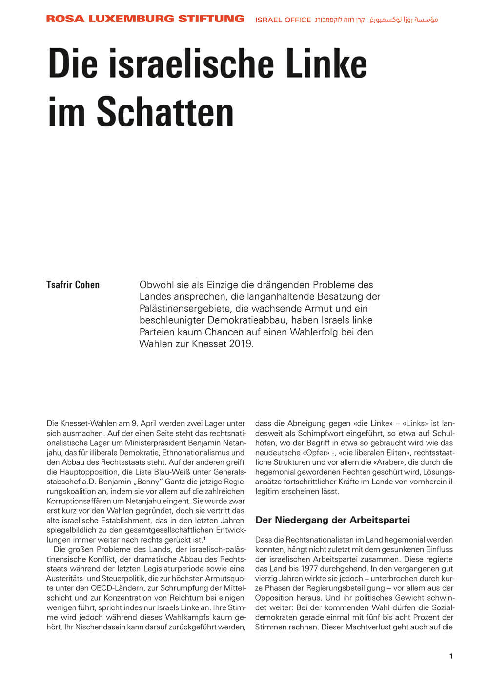 <a href="http://www.rosalux.org.il/wp-content/uploads/2019/07/Die-israelische-Linke-im-Schatten-Tsafrir.pdf" target="_blank" rel="noopener" src=