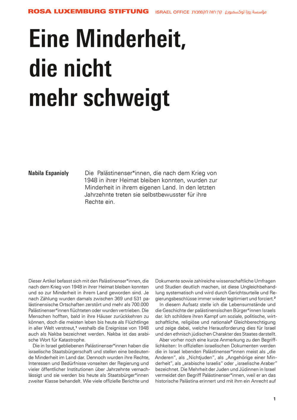 <a href="http://www.rosalux.org.il/wp-content/uploads/2019/07/Eine-Minderheit-dei-nicht-mehr-schweigt-Espanioly-.pdf" target="_blank" rel="noopener" src=