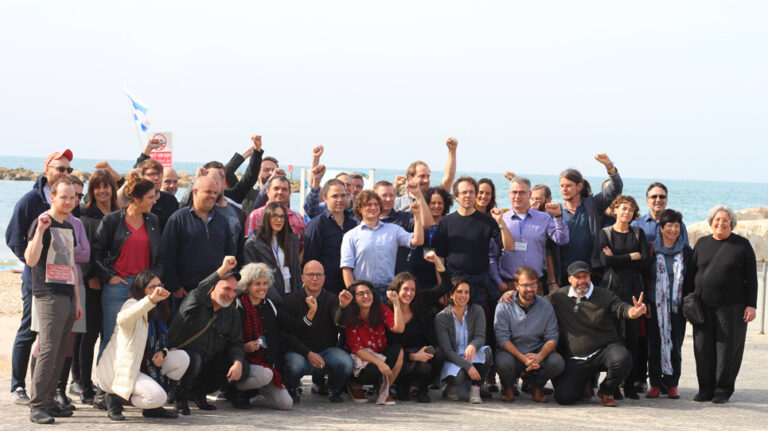 Koach LaOvdim, Dezember 2019. Foto: RLS