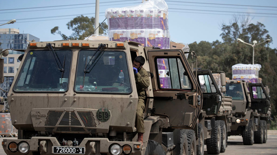 <a href="https://www.rosalux.org.il/israels-krieg-gegen-das-virus/" target="_blank" rel="noopener" src=