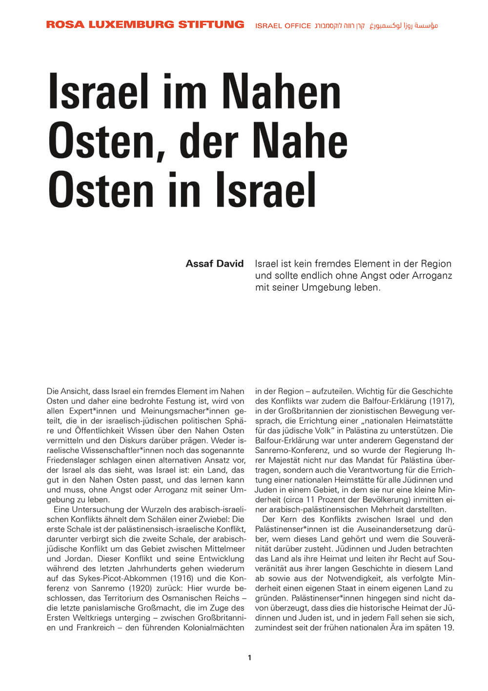 <a href="http://www.rosalux.org.il/wp-content/uploads/2019/07/Israel-Naher-Osten-Assaf-David.pdf" target="_blank" rel="noopener" src=