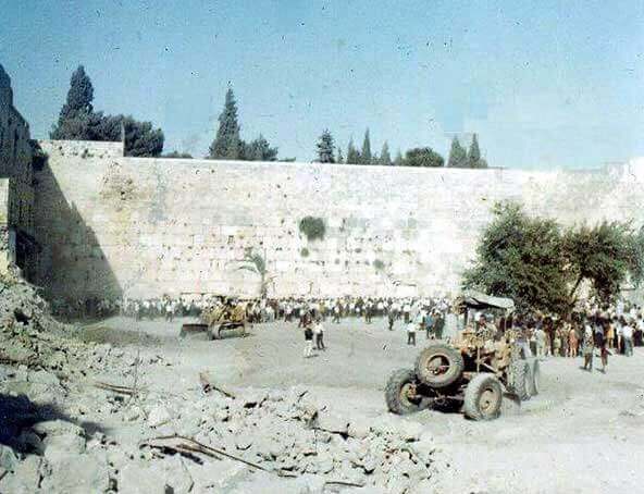 Räumung des Platzes vor der Klagemauer, Juli 1967