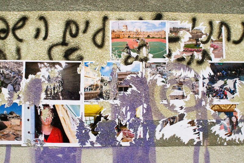 Activestills "Straßenausstellung" Tel Aviv, 2007. (Foto: Activestills)