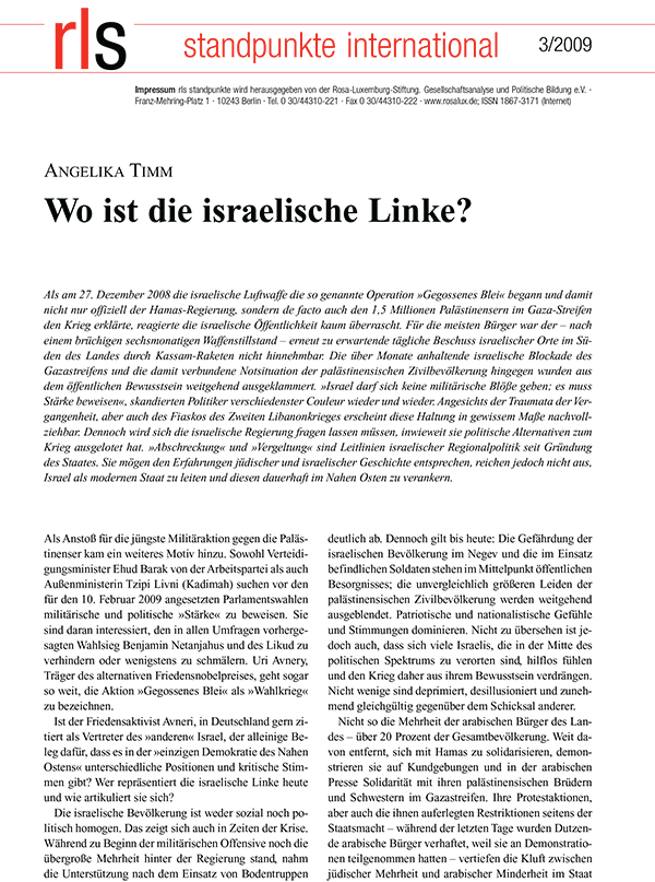 <a href="http://www.rosalux.org.il/wp-content/uploads/2016/09/NWL032009-Israelische-Linke-1.pdf" target="_blank" rel="noopener" src=