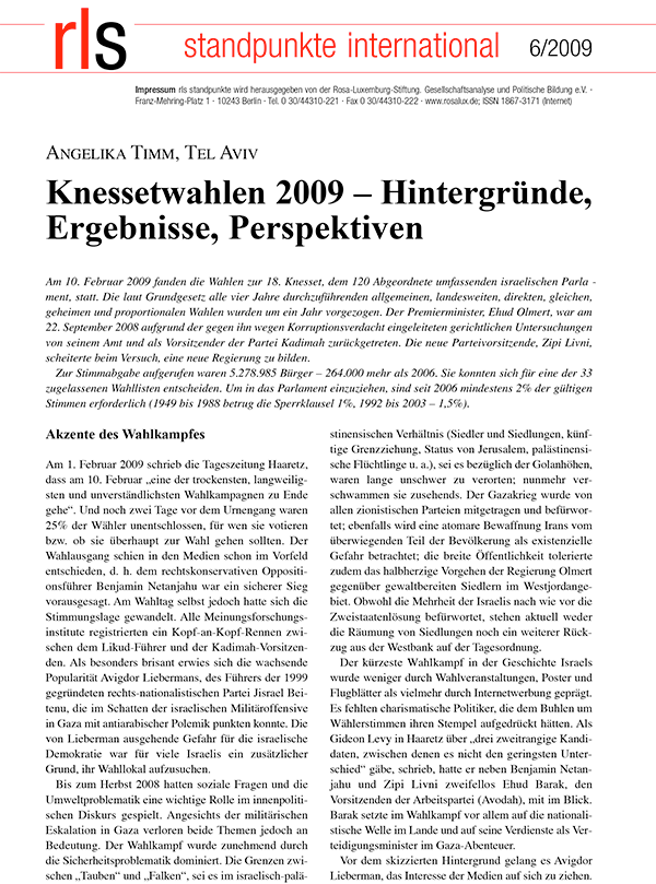 <a href="http://www.rosalux.org.il/wp-content/uploads/2016/09/NWL062009-Standpunke-internat.pdf" target="_blank" rel="noopener" src=