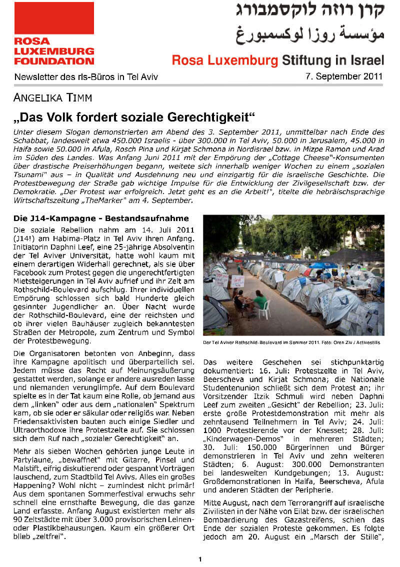 <a href="http://www.rosalux.org.il/wp-content/uploads/2016/09/NWL092011-TIMM-TENTS-PDF.pdf" rel="attachment wp-att-895" src=