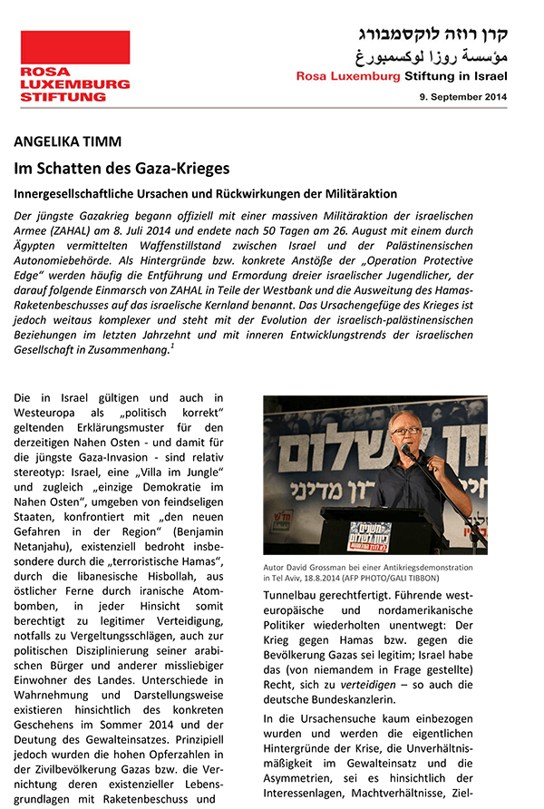 <a href="http://www.rosalux.org.il/wp-content/uploads/2016/09/NWL092014-TIMM-Gazawar.pdf" target="_blank" rel="attachment noopener wp-att-898" src=