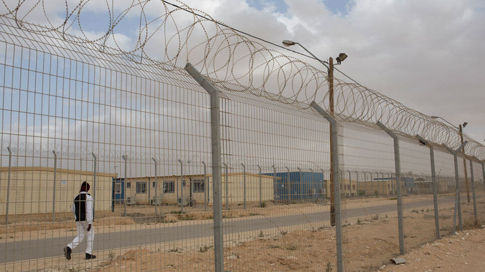 <a href="http://www.rosalux.org.il/das-gelobte-land-aber-nicht-fur-asylsuchende/" target="_blank" rel="noopener" src=