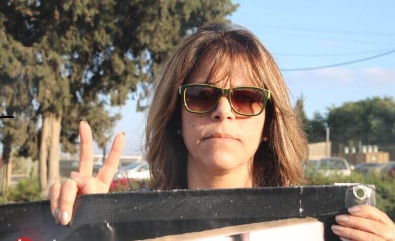  Sanaa Salameh Dakka. Quelle: privat