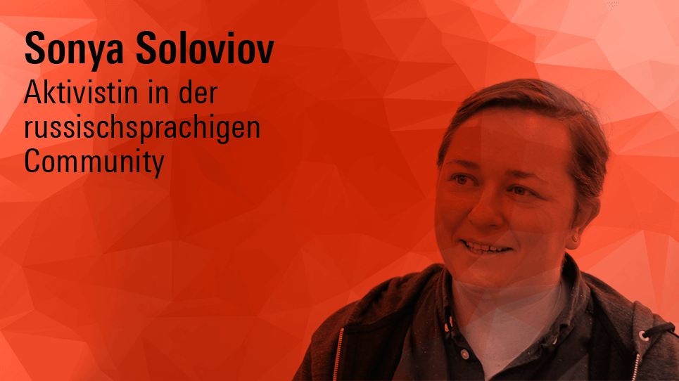 <a href="http://www.rosalux.org.il/interview-mit-sonya-soloviov/" target="_blank" rel="noopener" src=