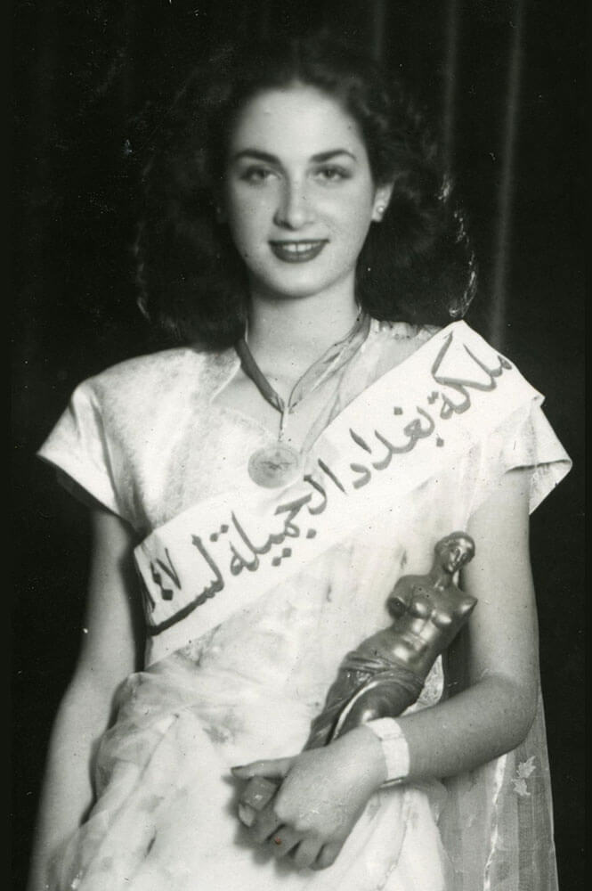 Renee Dangoor, Miss Baghdad 1947. Foto aus dem Film "Remember Baghdad".