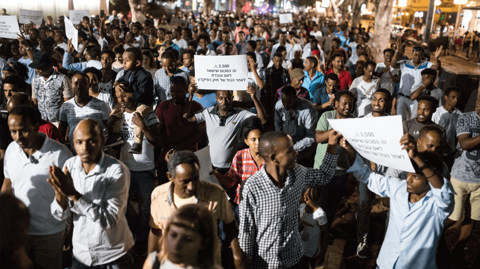 <a href="http://www.rosalux.org.il/fremdenhass-als-mittel-der-politik/" target="_blank" rel="noopener" src=