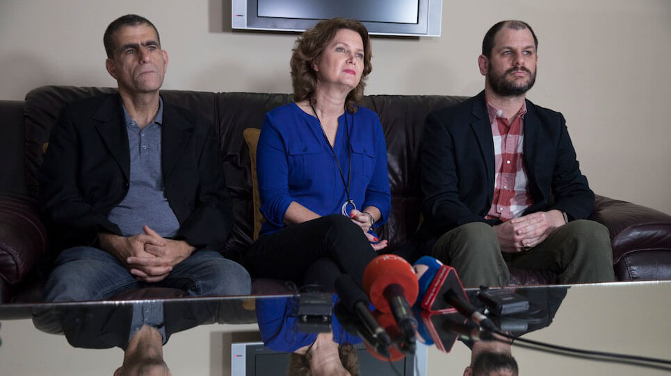 <a href="http://www.rosalux.org.il/israelische-erkundungsmission-nach-ruanda-uganda/" target="_blank" rel="noopener" src=