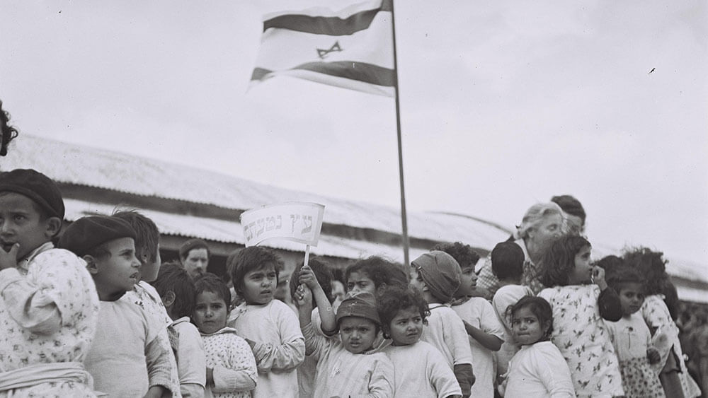 Immigrationslager jeminitischer Einwander*innen, Rosh Ha’ayin, Israel, 1950.Foto: GPO